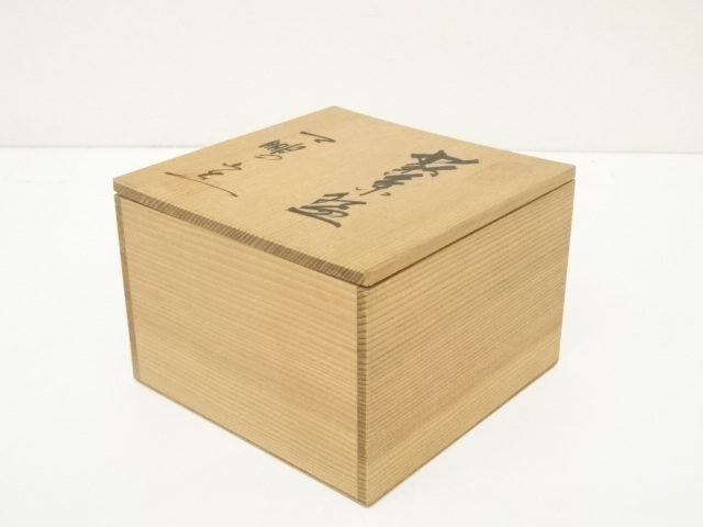 道具 ] - 道具 萩焼 天鵬山造 茶碗（共箱） | ネットショップ圭